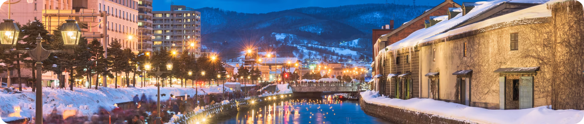 Lire la suite à propos de l’article Ouverture de la station Valmorel : prévue le 20 décembre 2025